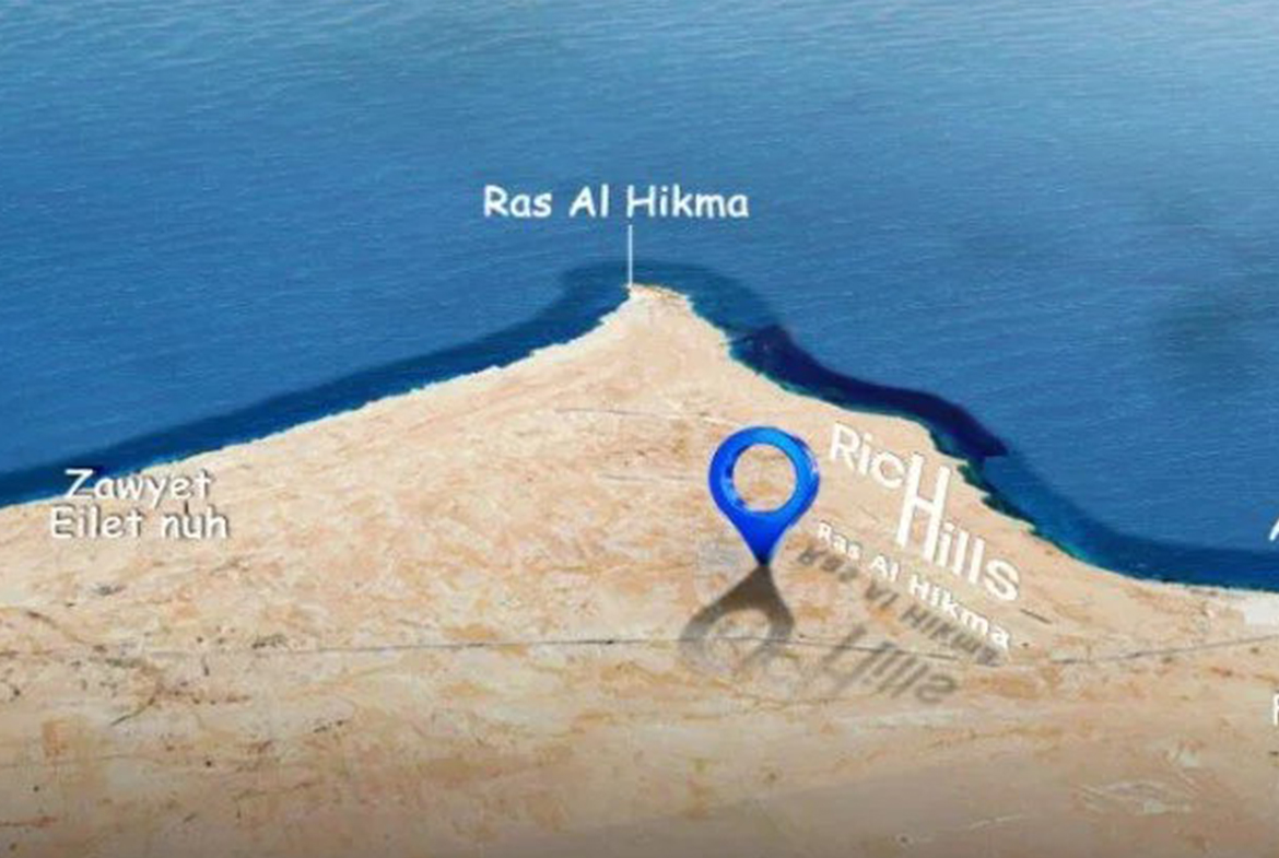 قرية ريتش هيلز الساحل الشمالي 